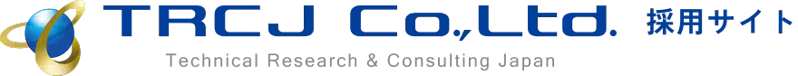 株式会社TRCJ 採用サイト